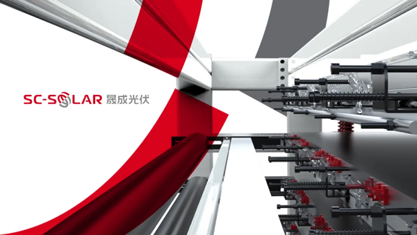 SC Solar Introduces New Fully Automatic Electromagnetic Heating Multi-Layer Laminator