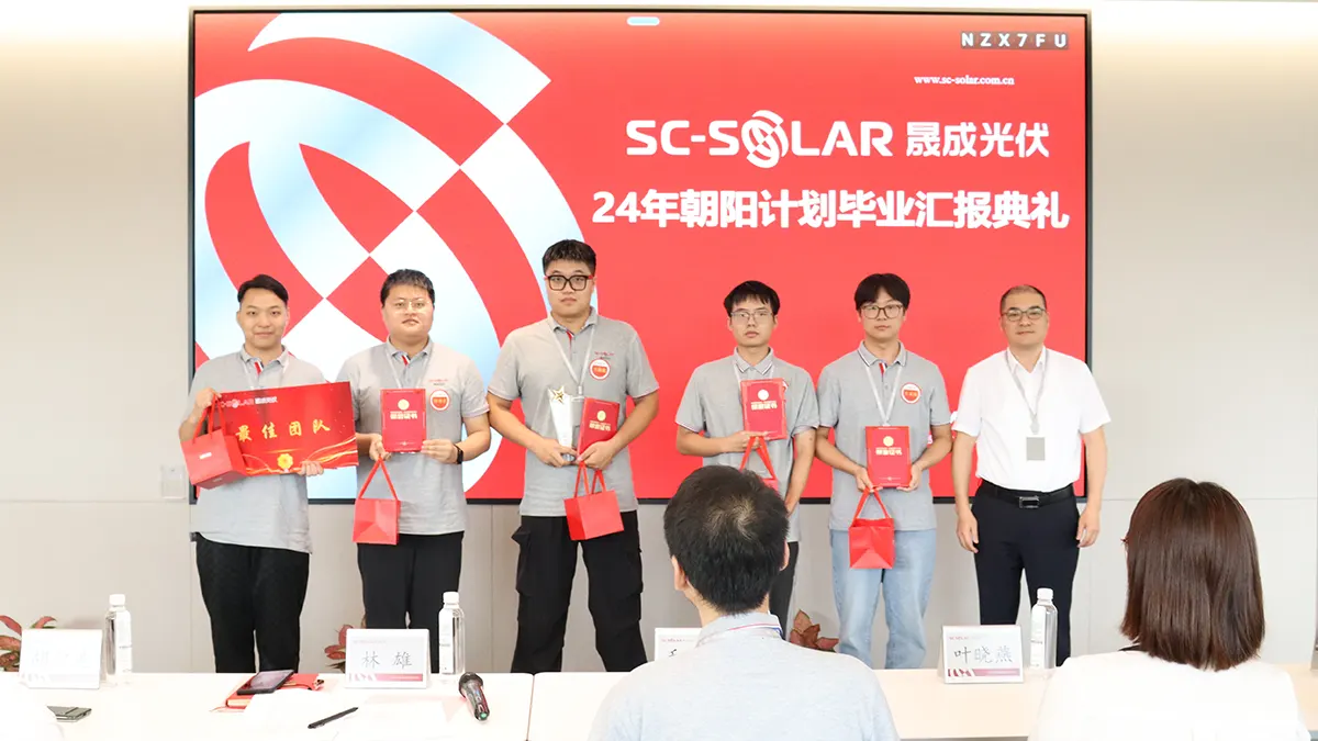 SC Solar 2024 Sunrise Program Successfully Concludes